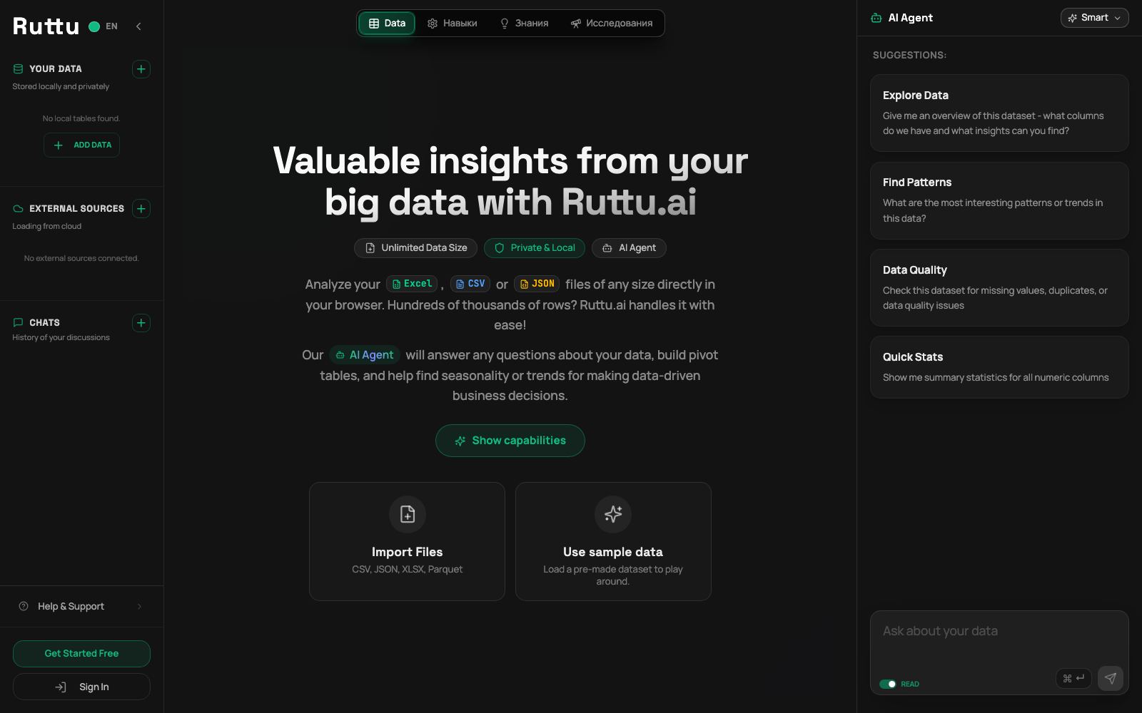 ruttu.ai screenshot